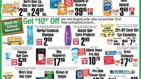 ShopRite 'Back-to-School' Rewards Feature